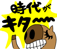 795405308