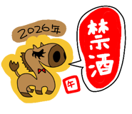 795405315
