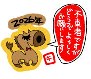 795405316