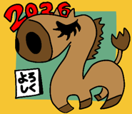 795405328