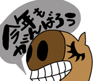 795405334