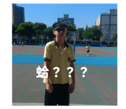 795406095