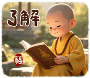 795407219
