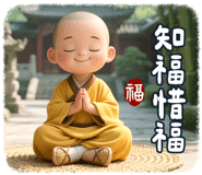 795407229
