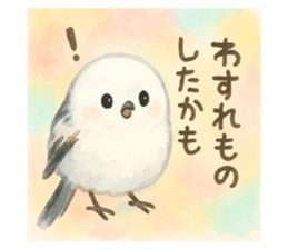 795408212