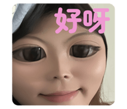 795412867