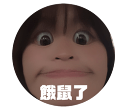 795412884