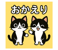 795415130
