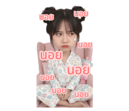 795417754