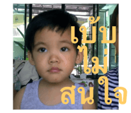 795417943