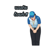 795420675