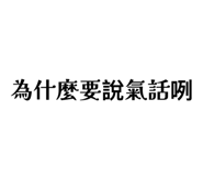 795426466