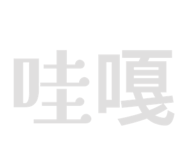 795426467