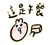 795426911