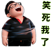 795427517