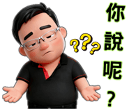 795427526