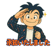 795432173