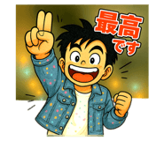 795432192