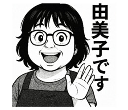 795432860