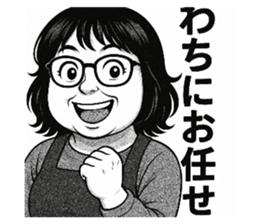 795432862