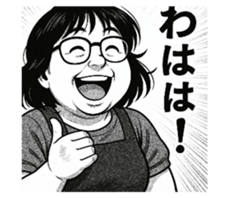 795432865