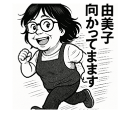 795432873