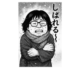 795432877