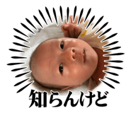 795434171
