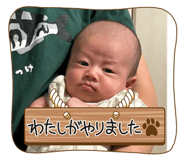 795434175