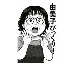795435523