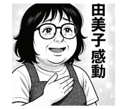 795435524