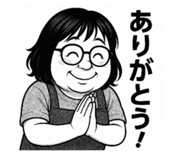 795435525