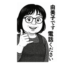 795435526