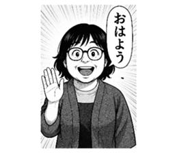 795435530
