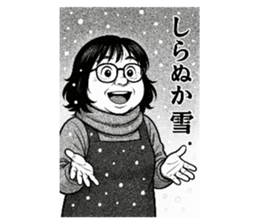 795435533