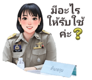 795436065
