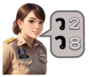 795436068