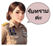 795436069