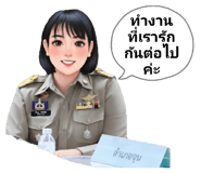 795436071