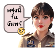 795436072