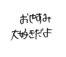 795436084