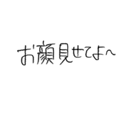 795436087