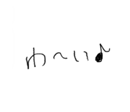 795436089