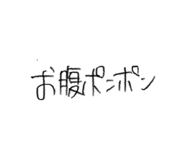 795436090