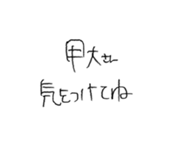 795436091
