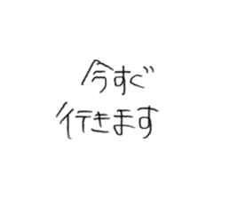 795436092