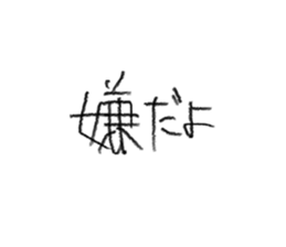 795436095