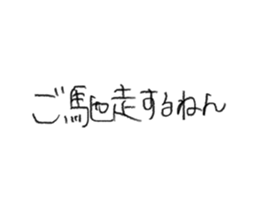 795436096