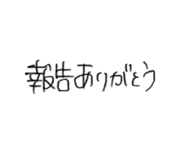 795436097