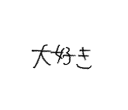 795436100